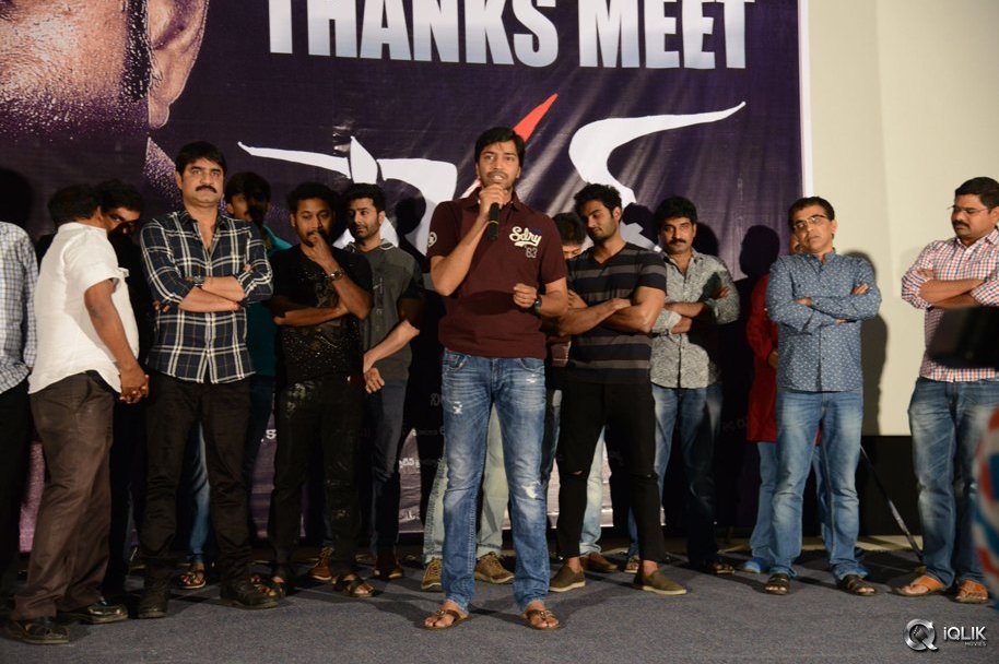 Terror-Movie-Thanks-Meet